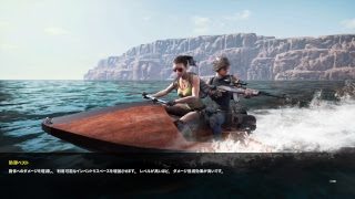 みこじるPS4 pro #14 PUBG ドン勝つ取るまで寝れまてん 女性実況LIVE