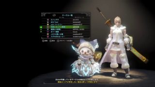 [MHW］Live配信　モンスターハンターワールド　[雑談とゲーム参加型]　初見様歓迎 スキルなんて関係ない！ゲームは楽しまないと。