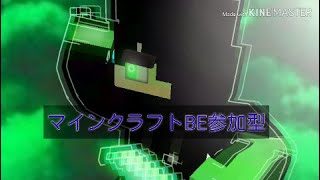 マインクラフト音色サーバー
