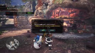 ［モンスターハンター：ワールド］　＃95　今日（12/4）の配信バウンティをやる
