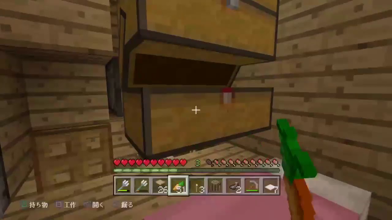 PS4版　夜行性縛りのマインクラフトpert96