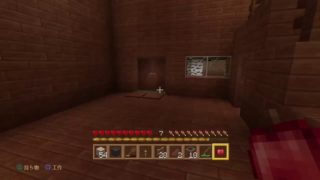 【マインクラフト】作るの巻★
