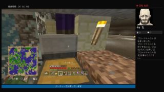 マインクラフト作業配信音声共有なしw