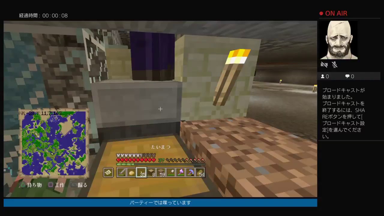 マインクラフト作業配信音声共有なしw