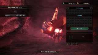 モンスターハンター：ワールド_20181202150528