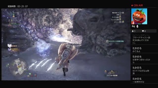 モンハンワールド　周回　参加歓迎