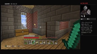 #マインクラフト　家の周りを建築し、開拓していきます！　鬼畜な世界でゆるーく開拓生活！その4　初見さん大歓迎！