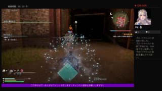 [PS4]真･三国無双8 フレととオンラインで協力！