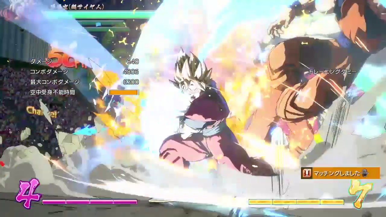 ハエのドラゴンボールファイターズ配信　サクマやろうや　いたひがし来いよ