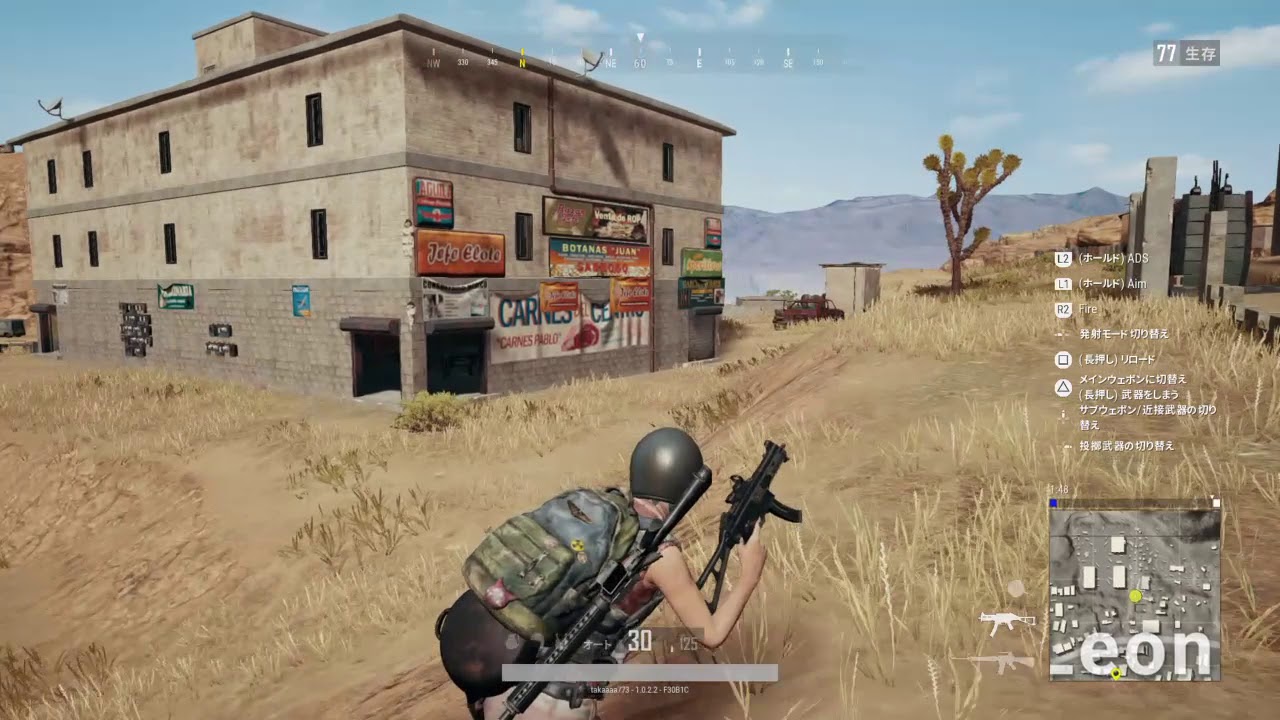 ［PUBG　PS4]ファルコJr 初実況下手すぎワロタwww