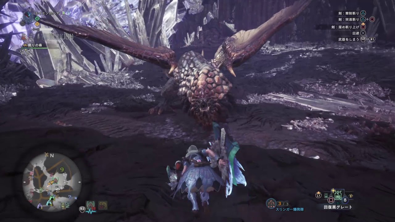 モンスターハンター：ワールド_20181211020451