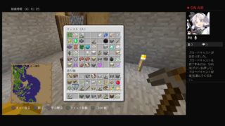マインクラフト PS4　話し相手募集中