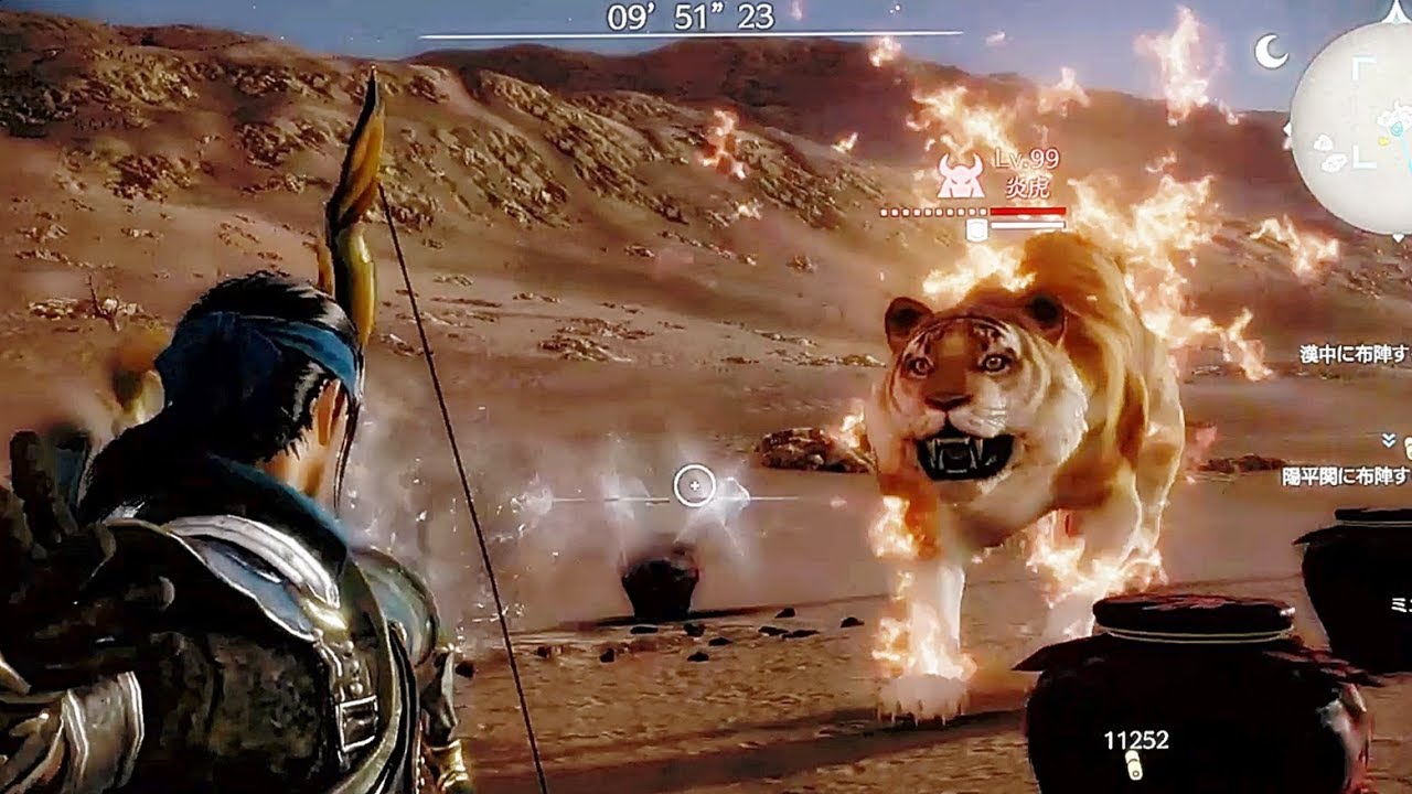 New Update！強敵「炎虎」真・三國無双８ Gameplay Dynasty Warriors 9 new powerful enemies