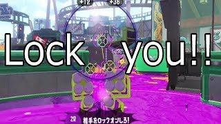 【スプラトゥーン2】スプラ初心者がC-からXまで上がる夢を見る【A帯#11】