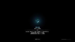 モンスターハンター：ワールド_20181203213315