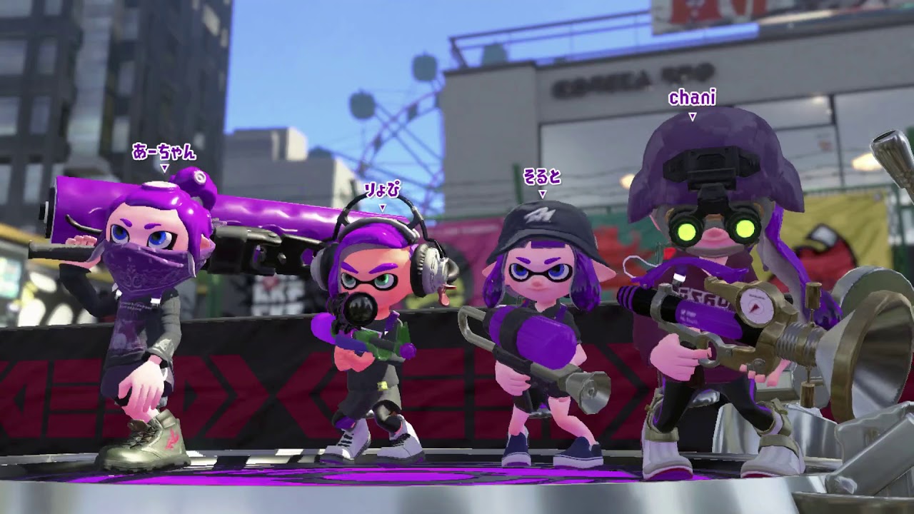 【スプラトゥーン２実況】人数集まったらさ・・・トーナメントやりませんか⁉️無謀❓