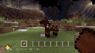 ［マインクラフト］クリスマスツリーを作ろぉ～