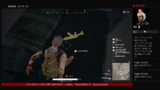 #4[ PS4 ] [  PUBG  ] ええ声でお送りするゲーム実況 文句いいながら戦場を行く