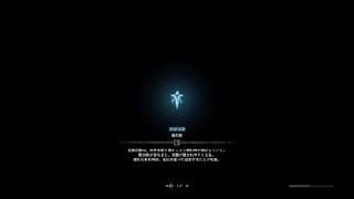 リディムのモンスターハンターワールド　みんなで極ベヒーモス