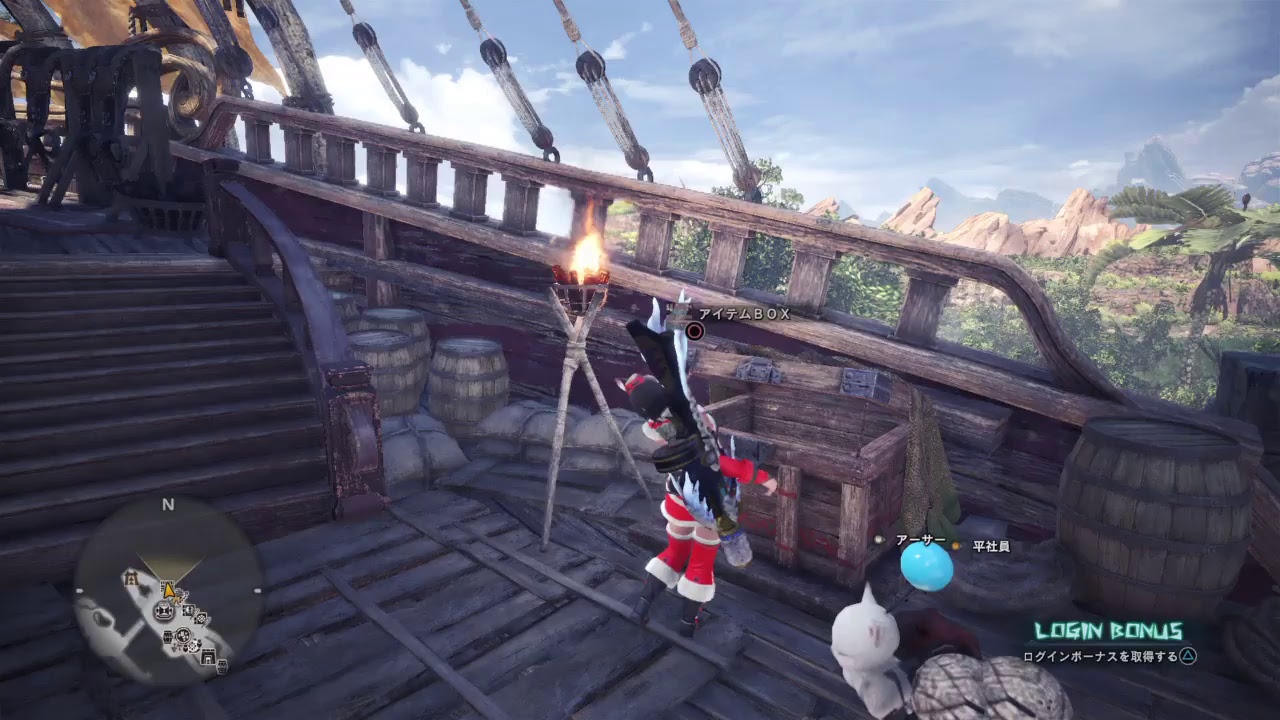 王マム♪ご一緒いかがですか？【モンスターハンターワールド】【MHW】