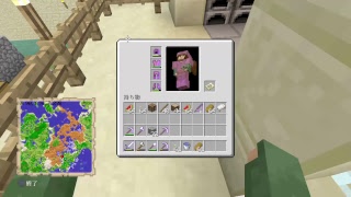 ［マインクラフト］さばいばあによるディスカバリーチャンネル