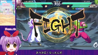 ドラゴンボールファイターズ遊ぶ（＆Live2D・プリパラ）