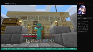 ps4「マインクラフト」 生放送　♯30  　30回目にして初めて敵モブが出現するなか遠出してみる