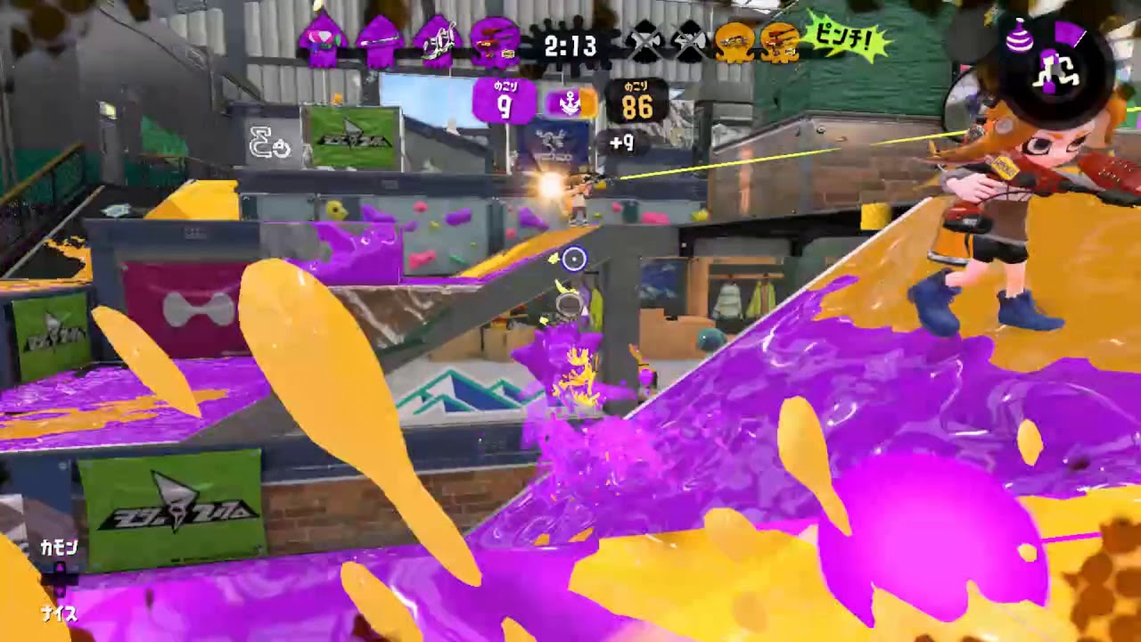 スプラトゥーン２キル集パート２