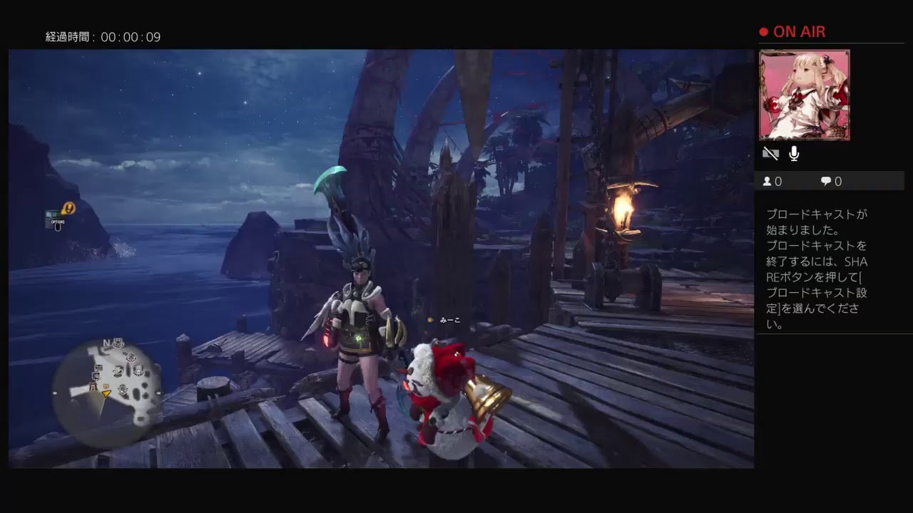 [MHW]  生放送　くみのモンスターハンターワールド！その80