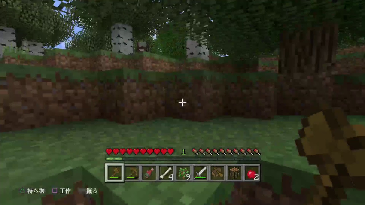 「PS4」気ままにマインクラフト＃2「生放送」