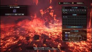 モンスターハンター：ワールド_20181207204142