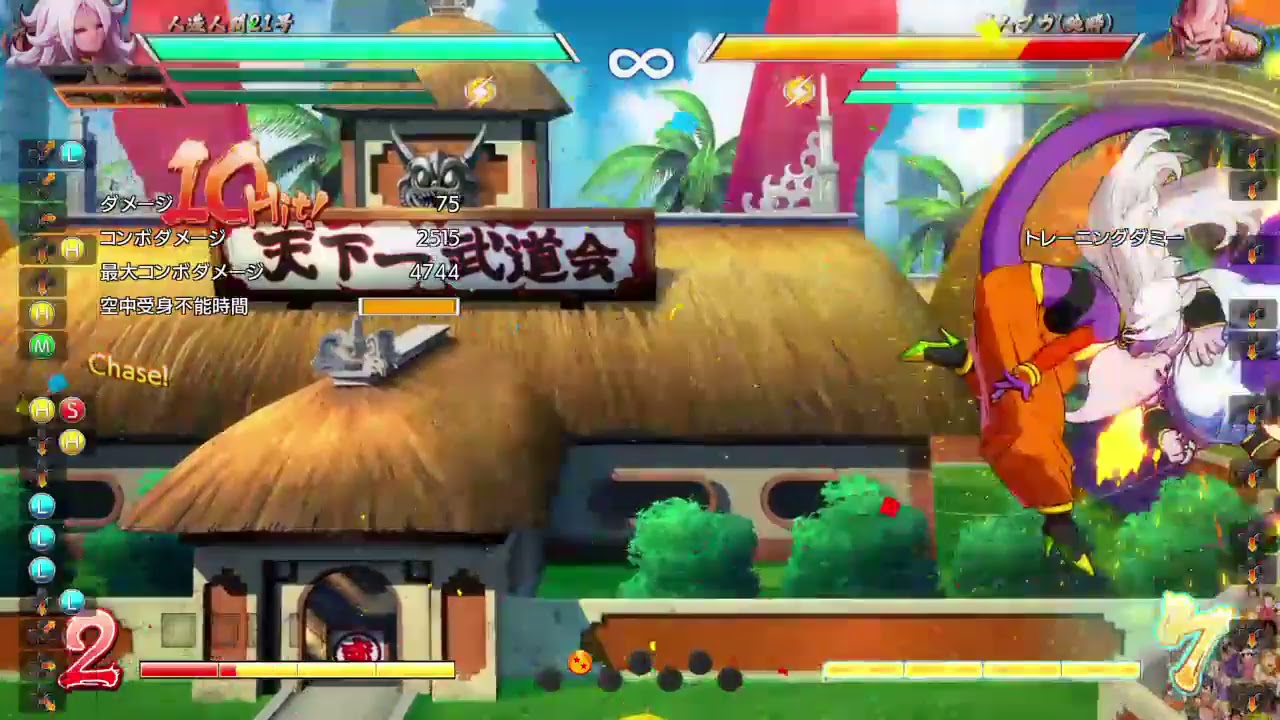 【DBFZ】BP1,000,000 プロ目指します【ドラゴンボールファイターズ】