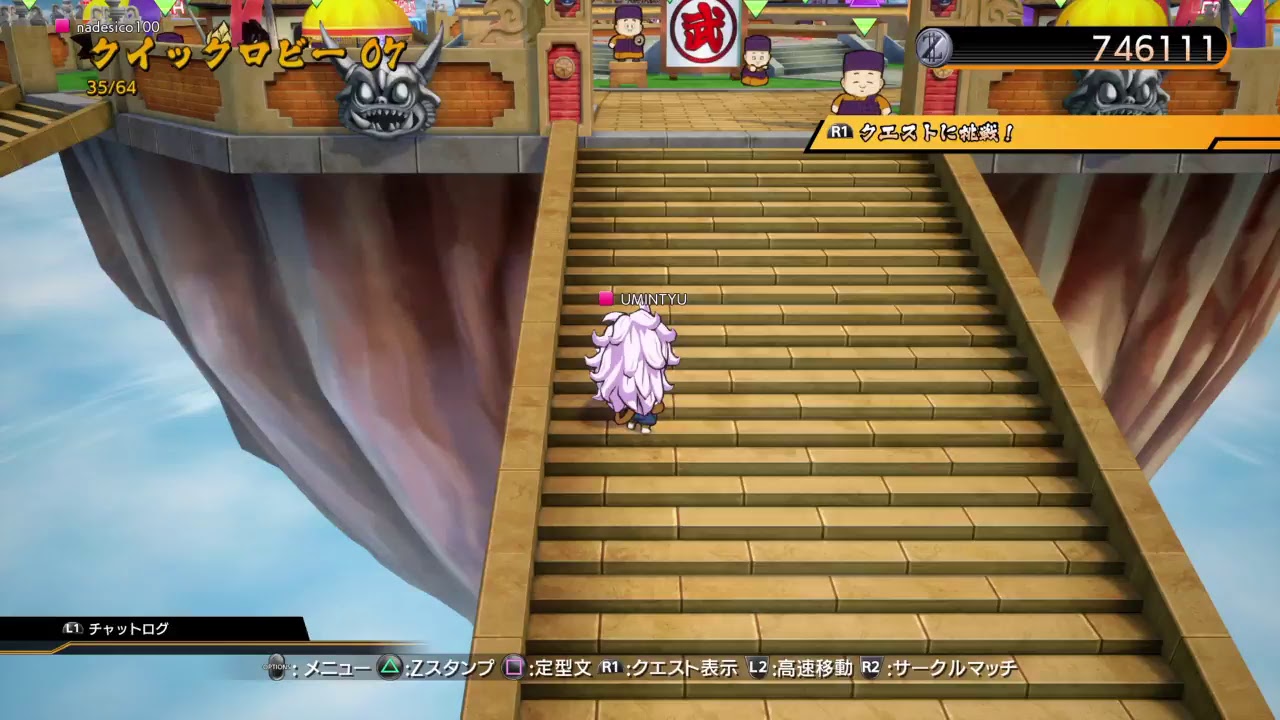 【DBFZ】BP1,000,000 プロ目指します【ドラゴンボールファイターズ】