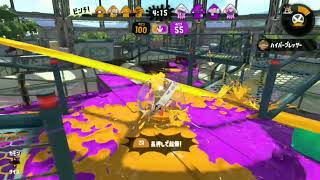 スプラトゥーン2　ただのプレイ動画 その7