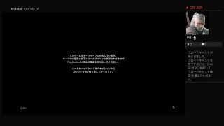 モンスターハンターワールド　超初心者がやってみます。