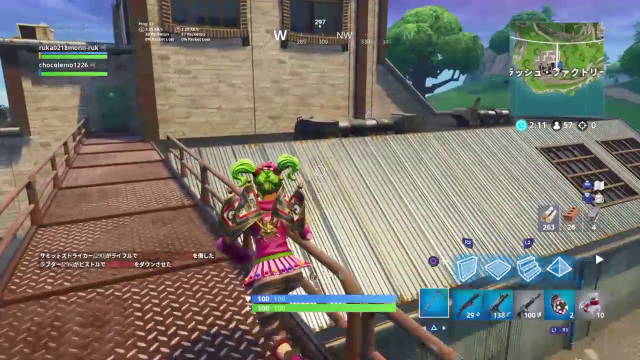 元スプラトゥーン2世界二位が行くフォートナイト#13　　　　　600勝利まで81