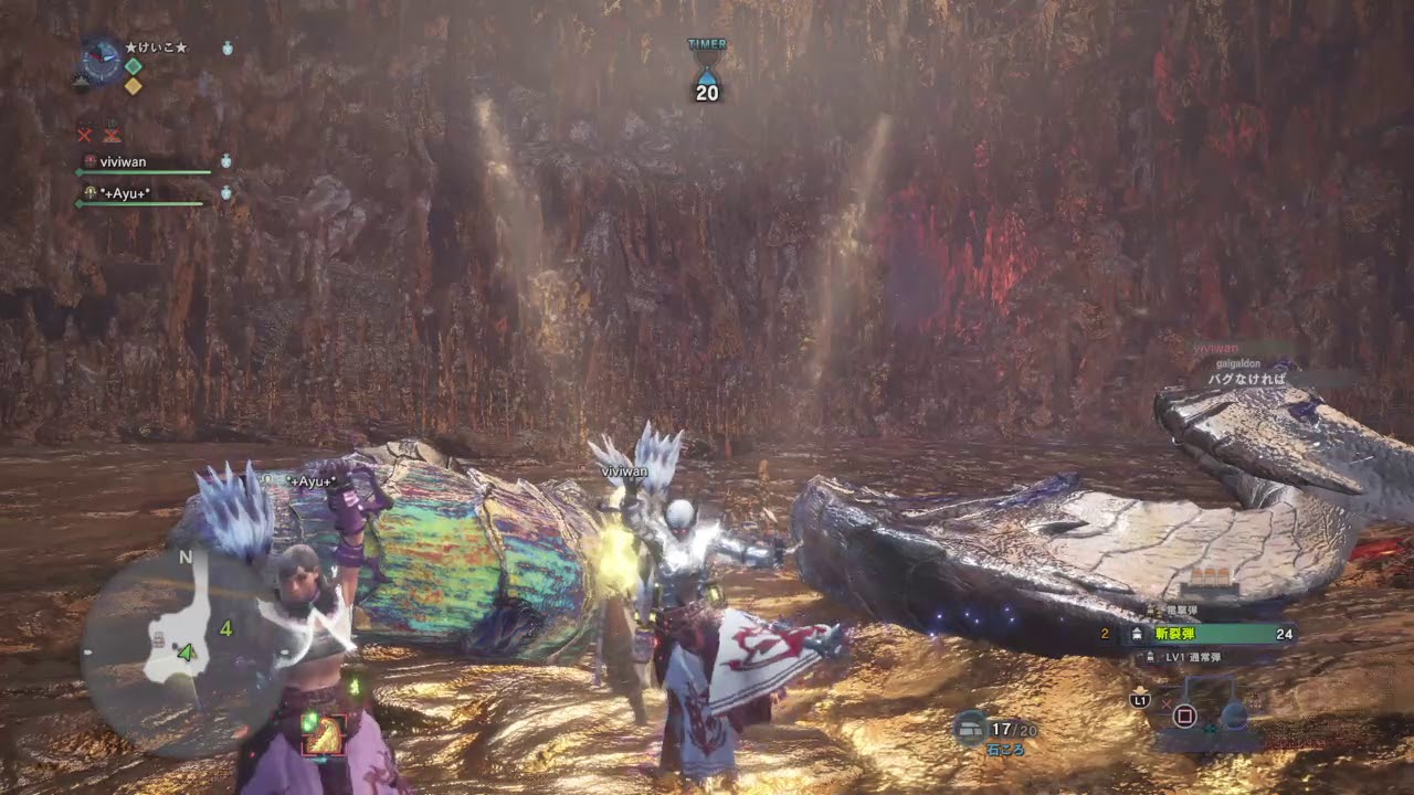 モンスターハンター：ワールド_20181228233052