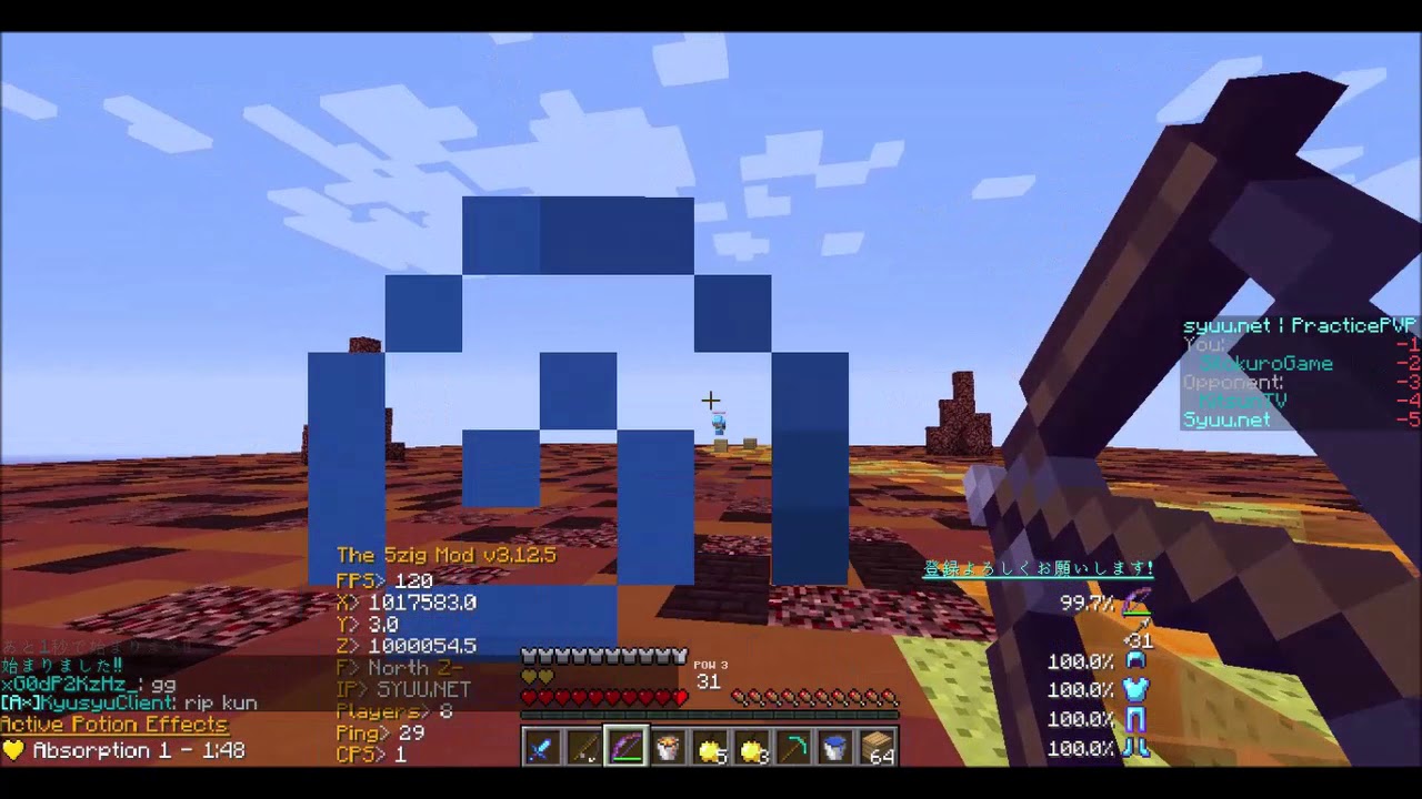 【マインクラフト】今白団子が作っているテクスチャ（リソースパック）の1部を紹介します！（もしかしたら配布するときはちょっと違うかもsry...）