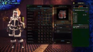 ［モンスターハンター：ワールド］　＃94-2　今日（12/2）の配信バウンティをやる （エラー落ちの続き）