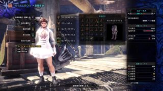 (1080p60HD)高画質！モンスターハンターワールド#168