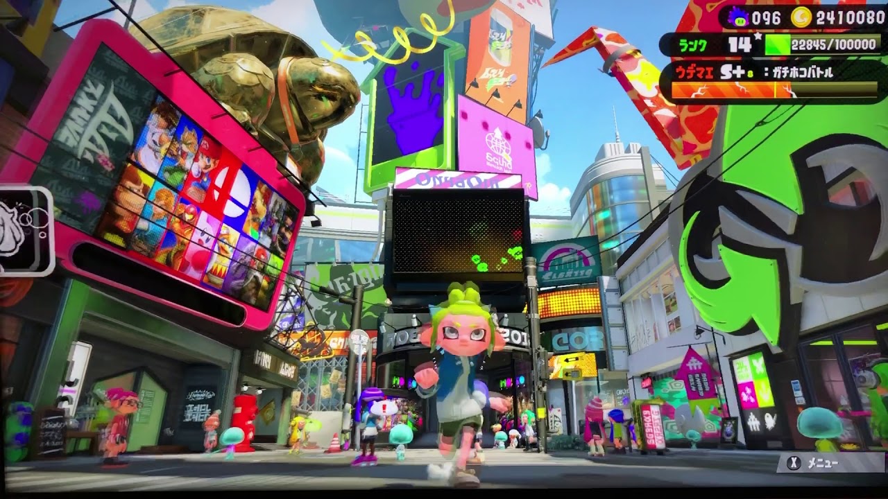 スプラトゥーン2フェスのお題がスマブラ!!