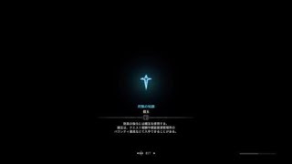 モンスターハンター：ワールド　ガンランスvs歴戦ディアブロス亜種