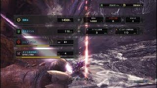 5億年ぶりのモンスターハンター：ワールド