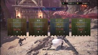 モンスターハンター：ワールド_20180818032649