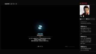 モンスターハンターワールドpart 5