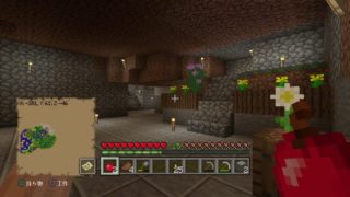 マインクラフト　おうちつくる