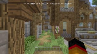 【マインクラフト】視聴者参加型　雑談しながら色々な事します！！初見さん大歓迎！！【生放送】