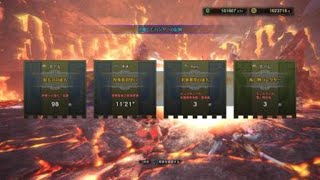 モンスターハンター：ワールド_歴戦王ナナ・テスカトリ