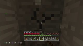 まったりマインクラフト  生放送＃2  誰でも参加OK!！