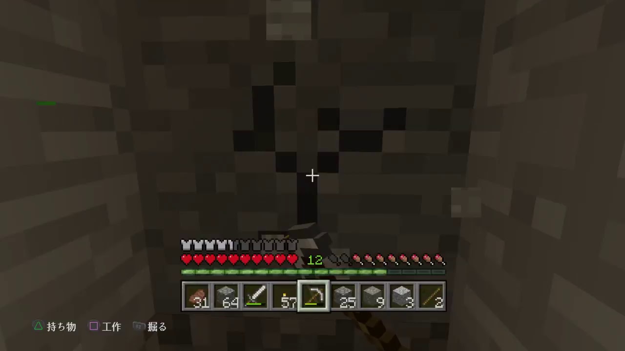 まったりマインクラフト  生放送＃2  誰でも参加OK!！